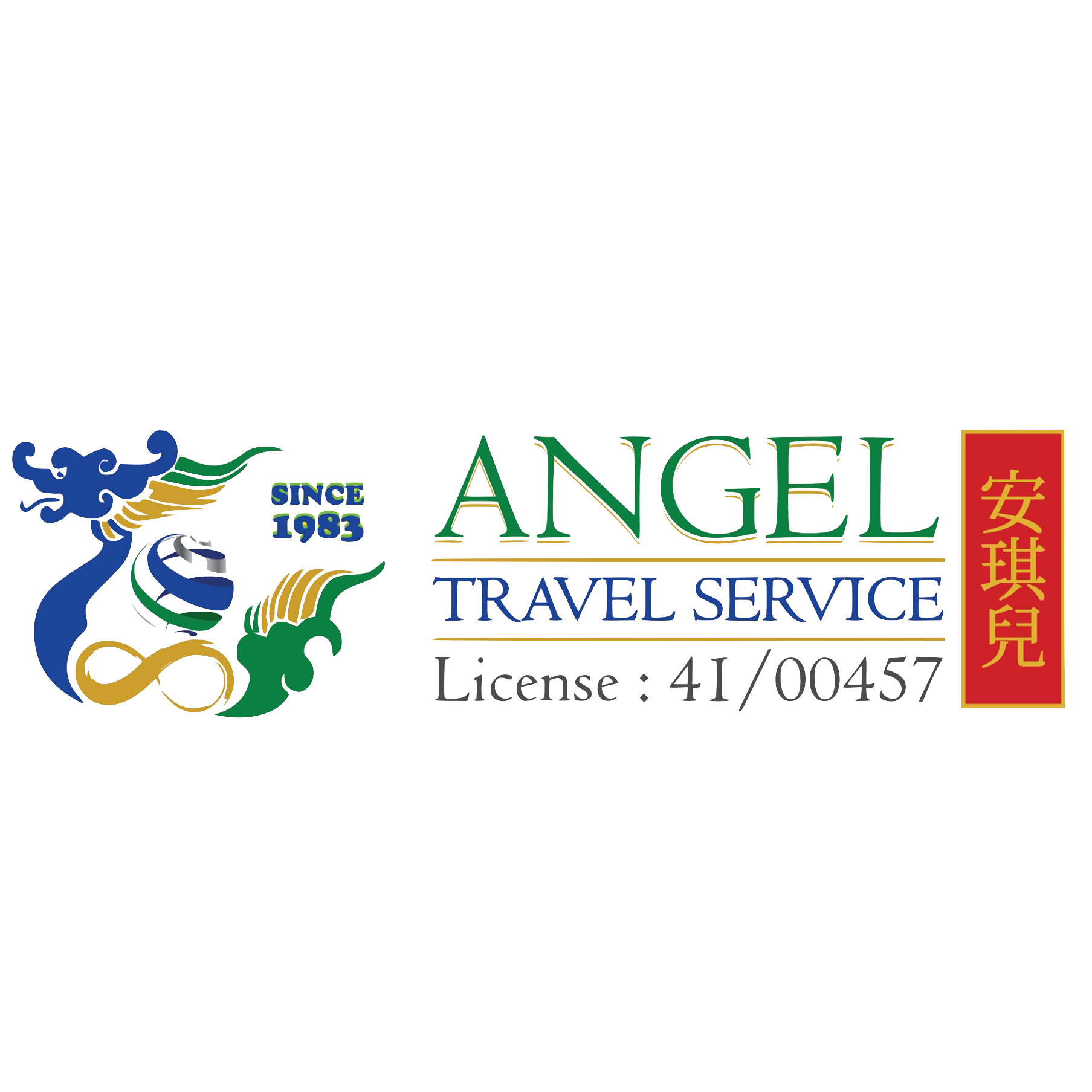 ANGEL TRAVEL SERVICE logo